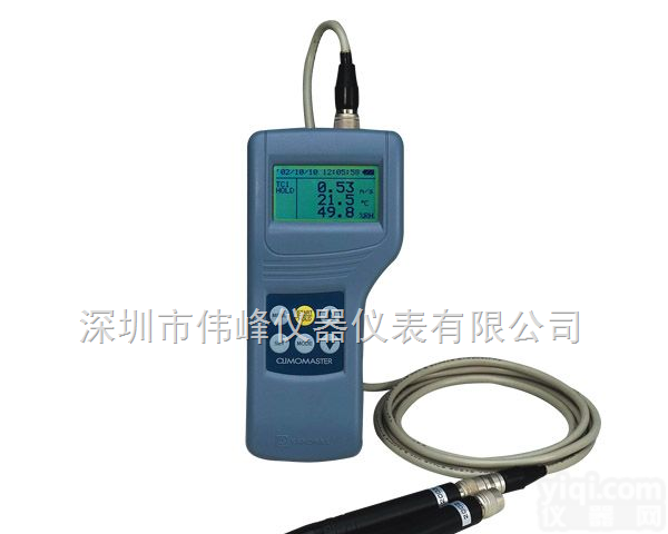 KANOMAX A533  <em>日本</em>加野<em>麦克斯</em>KANOMAX A533<em>风速仪</em>