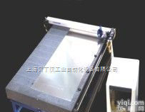 板材<em>平面</em>度形态<em>检测仪</em>（型号：Proscan Magnum，英国Scantron公司生产，原装进口）