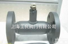 Q41F  Q41F<em>一体式</em>焊接<em>法兰</em>球阀