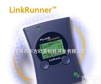 LinkRunner  链<em>路通</em> <em>福禄克</em>Fluke LinkRunner
