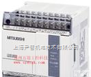 <em>FX</em>1N-14<em>MR</em>-<em>001</em>/<em>FX</em>1N-14<em>MR</em>-<em>001</em>  三菱<em>FX</em>系列PLC