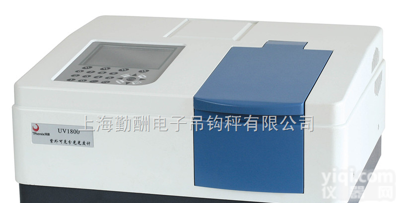 UV1800PC  <em>便携式</em>分<em>光仪</em>,<em>便携式</em>可见分光光度检测仪
