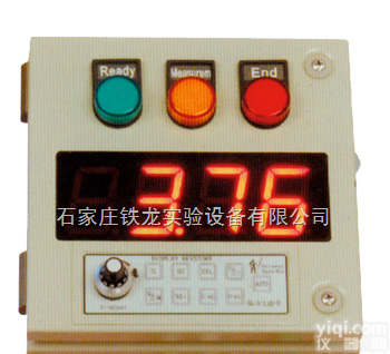 Quik-Lab/c  Quik-Lab/c经济型热<em>分析仪</em>，就在<em>铁龙</em>仪器