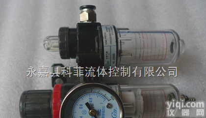AFC2000  压缩空气处理三联件（<em>减压阀</em>、<em>过滤器</em>、给油器）