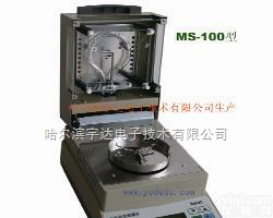 MS-100型  <em>宇达</em>Pai】卤素<em>水分</em><em>测量仪</em>】红外<em>水分</em><em>测量仪</em>】<em>水分</em><em>测量仪</em>】