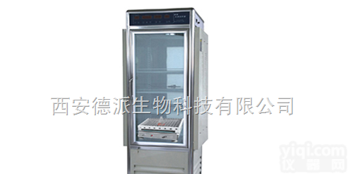 <em>震荡光照培养箱</em>产品别名:  <em>震荡光照培养箱</em>产品别名: