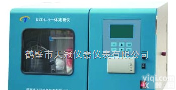 KZDL－5型  KZDL－5型智能一体<em>定硫仪</em>（鹤壁<em>天冠</em>产品优质、价格优惠）