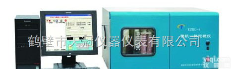 KZDL-6型  厂家直供KZDL-6型微机一体<em>定硫仪</em>--鹤壁<em>天冠</em>