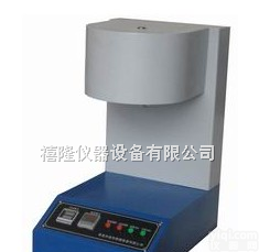 XLRZ-66A <em> 塑胶熔融指数测定仪</em> 熔体流动速率测定仪