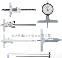 日本<em>三丰</em>mitutoyo<em>深度</em>尺/<em>深度</em>表总代理