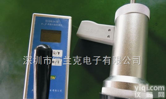 贝谷BS9611  贝谷BS9611 智能化α、β<em>表面</em>污染<em>检测仪</em>,辐射<em>表面</em>污染<em>检测仪</em>,辐射污染探测仪