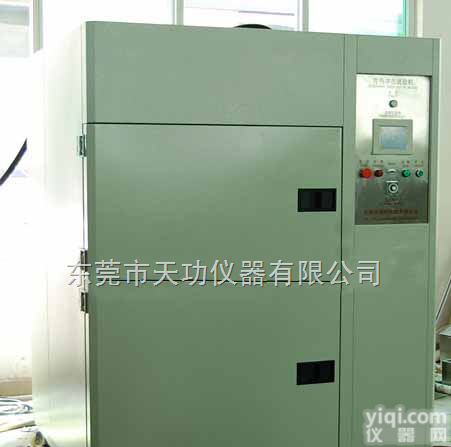 TG-TF系列  冲击箱|冷热冲击箱|<em>高低温冷热冲击箱</em>