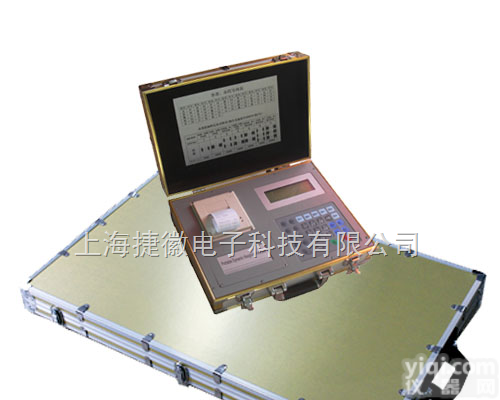 SCS  <em>节能</em>便携式<em>汽车</em>衡报价