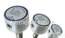 YM系列<em>智能压力模块</em>  YM系列<em>智能压力模块</em>