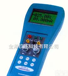 ZJF-2<em>热电阻</em>校验<em>仿真</em>仪  ZJF-2<em>热电阻</em>校验<em>仿真</em>仪