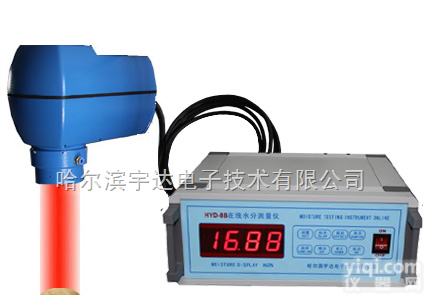 HYD-8B  【特惠】近红外在线<em>水分</em><em>测量仪</em>、红外在线<em>水分</em><em>测控仪</em>、非接触式矿粉<em>水分</em><em>测量仪</em>