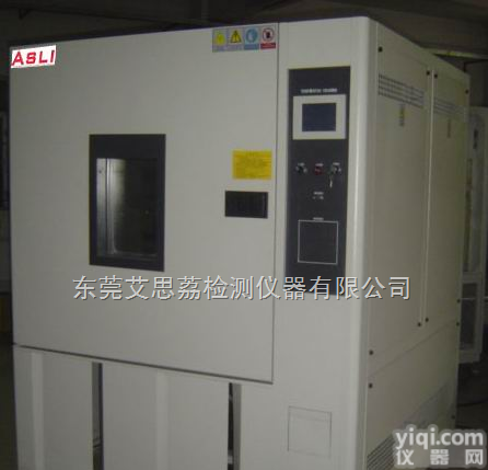 TH-80A  <em>高温</em><em>高湿</em><em>试验机</em>,<em>高温</em><em>高湿</em>箱