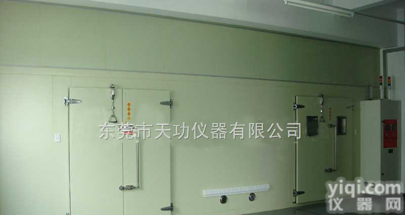 TG-ORT系列  <em>老化</em>房<em>搬迁</em>|<em>老化</em>房改造|<em>老化</em>房价格