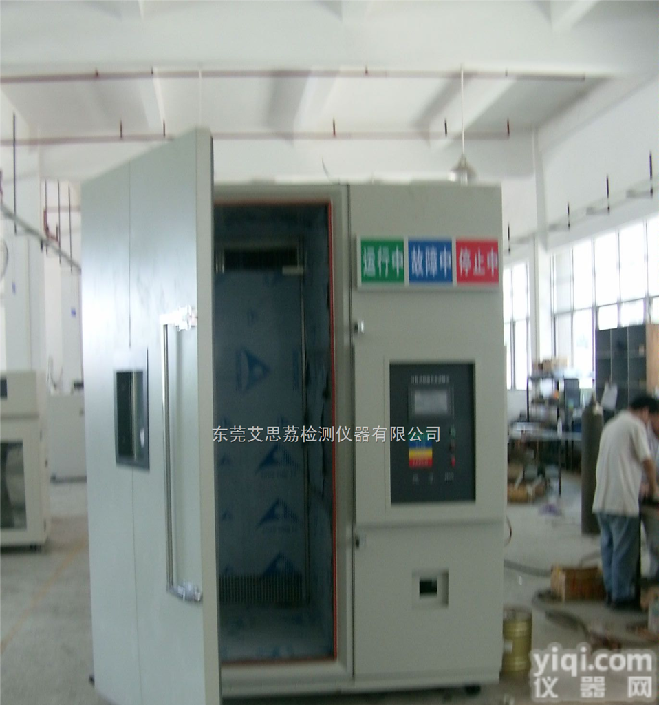 THR  步入式<em>恒温恒湿</em><em>试验箱</em> <em>试验机</em>