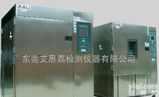 TH  <em>光伏</em>组件双八五<em>试验箱</em> <em>试验机</em>