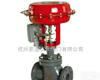 <em>ZXN  ZXN型新系列气动薄膜双座调节阀</em>