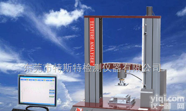 TST-PK110F  纸箱<em>环压边压强度试验机</em>→纸箱<em>环压边压强度试验机</em>零售价