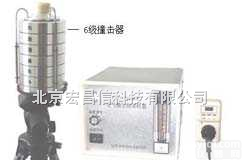 FA-1  FA-1<em>空气</em><em>微生物</em><em>采样器</em>