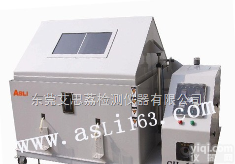 SH-90  <em>耐腐蚀</em>盐水<em>试验机</em>