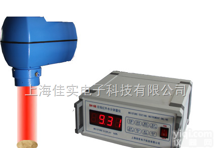 佳实SH-8B  在线烟梗水分测定仪|SH-8B辊轧烟草在线水分<em>测控仪</em>|雪茄填料<em>近红外</em>水分<em>测控仪</em>