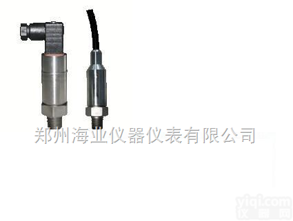 <em>WIDE</em> <em>PLUS</em>-9系列  福建上润，<em>WIDE</em> <em>PLUS</em>-9系列，压力<em>变送器</em>