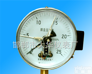 YEXC-100/YEXC-150  <em>膜盒</em>磁助电<em>接点</em>表