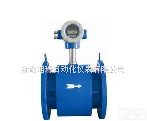 XRD  硫酸污水<em>流量计</em>-<em>耐酸碱</em>污水<em>流量计</em>