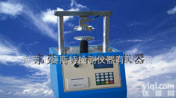 TST-PK110B  环压<em>边压</em>仪、<em>昆山</em>环压<em>边压</em>仪厂商、zui新报价环压<em>边压</em>仪