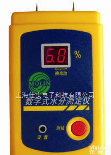 造纸行业<em>纸张</em><em>水分</em>仪|<em>纸张</em>专用<em>水分</em>仪|针插式<em>水分</em>仪|<em>纸张</em>快速<em>水分</em>仪|<em>纸张</em>数显<em>水分</em>仪