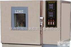 HS-100  台式<em>恒温恒湿</em><em>检测机</em>,<em>恒温恒湿</em>机