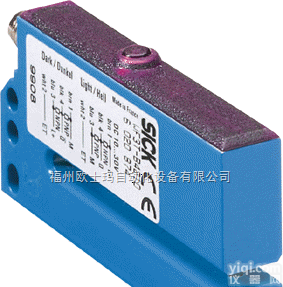 C20S-015102A11  【安全栅】安<em>全光</em>幕/安<em>全光</em>栅 *SICK施克安<em>全光</em>幕欧士玛 安全!可靠!稳定!