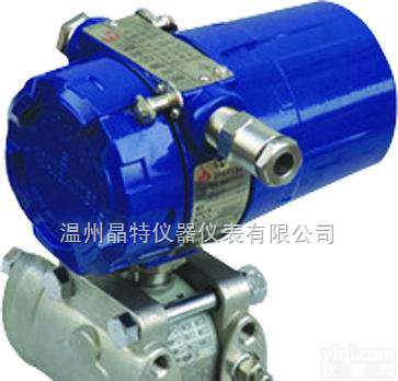 JT-<em>1151GP</em>/AP  <em>1151GP</em>型<em>压力</em><em>变送器</em>，1151AP型<em>压力</em><em>变送器</em>活动价格甩