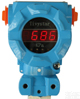<em>BP800</em>  <em>BP800</em><em>压力</em><em>变送器</em>厂家供应