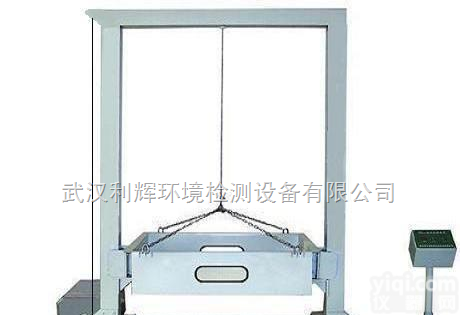 DL-B  <em>滴水</em>测试标准,<em>滴水</em><em>试验机</em>,<em>滴水</em>测试仪器