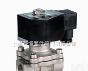 进口<em>电磁阀</em>/种类、品种、<em>规格</em>、介绍、价格