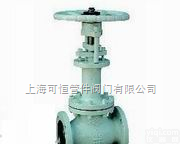 进口燃气<em>截止阀</em>/种类、品种、<em>规格</em>、介绍、价格