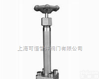 进口低温<em>截止阀</em>/种类、品种、<em>规格</em>、介绍、价格