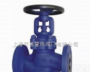 进口蒸汽<em>截止阀</em>/种类、品种、<em>规格</em>、介绍、价格