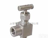 进<em>口角</em>式针型阀/<em>种类</em>、品种、规格、介绍、价格