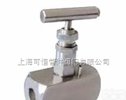 进口波纹管针型<em>截止阀</em>/种类、品种、<em>规格</em>、介绍、价格