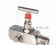 进口<em>压力表</em>阀/种类、<em>品种</em>、规格、介绍、价格