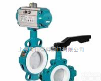 进口<em>耐腐蚀</em>衬氟<em>蝶阀</em>/进口<em>耐腐蚀</em>衬氟<em>蝶阀</em>种类、品种、规格、介绍、价格