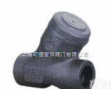 进口Y型<em>止回阀</em>/种类、品种、<em>规格</em>、介绍、价格