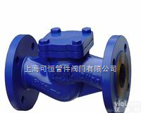 进口蒸汽<em>止回阀</em>/种类、品种、<em>规格</em>、介绍、价格