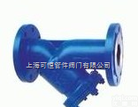 进口蒸汽<em>过滤器</em>/种类、品种、<em>规格</em>、介绍、价格